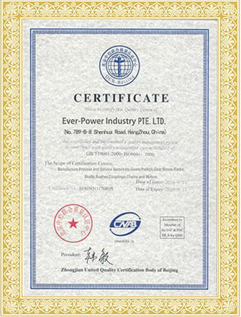 lift-cylinder-home-certificate-2