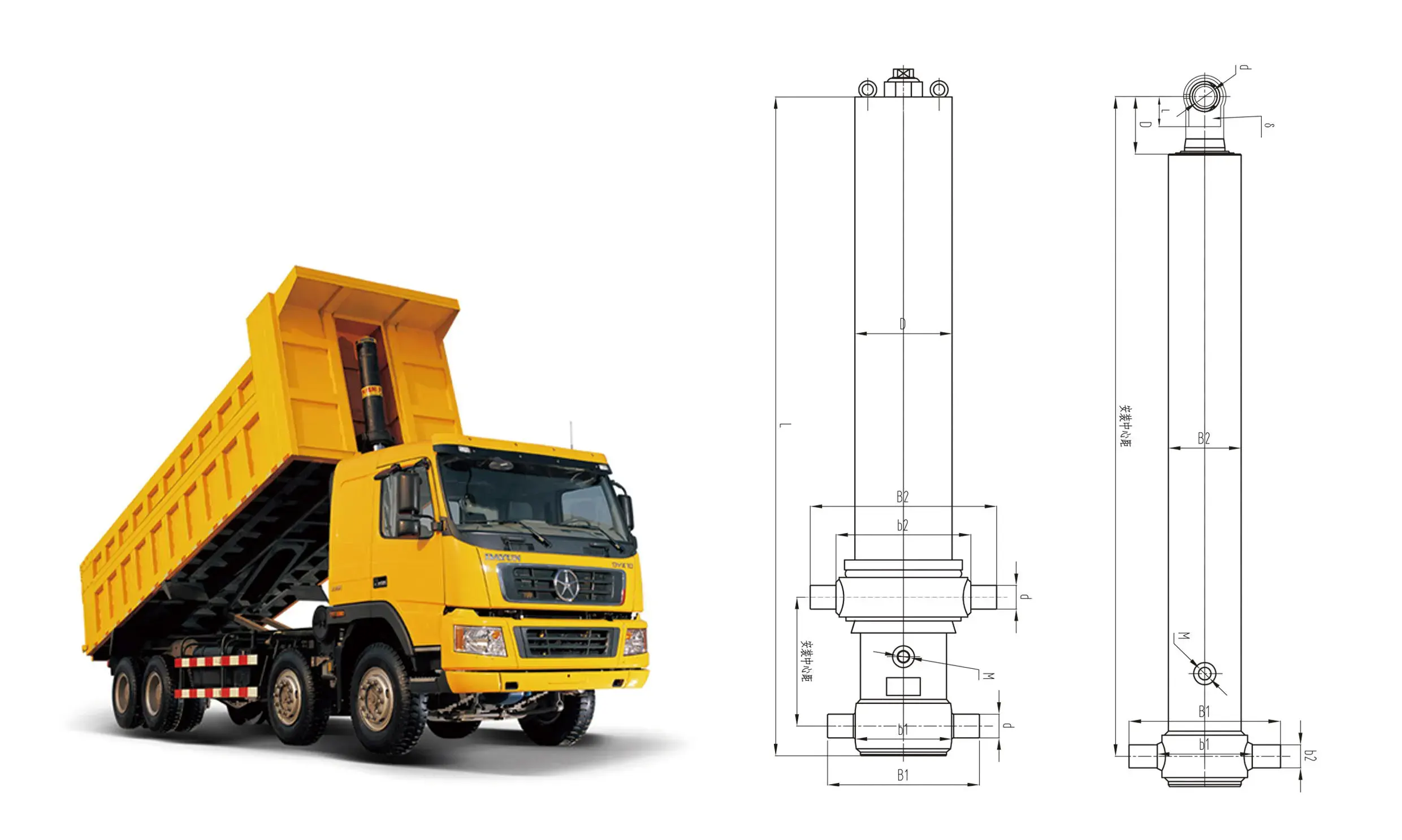 Front-Top-Lifting-Cylinder-3